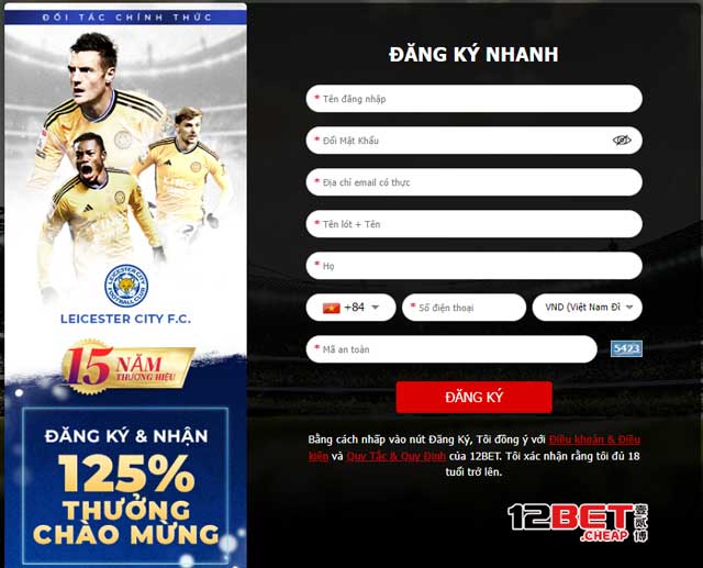 Điền thông tin vào form 12Bet đăng ký