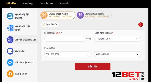 Hướng dẫn nạp tiền 12Bet qua mã QR hiện đại