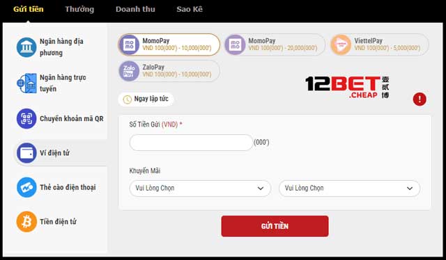 Nạp tiền 12Bet qua ví điện tử mọi lúc mọi nơi